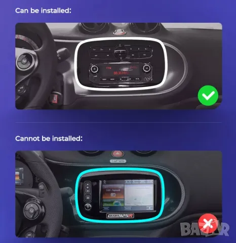Мултимедия, за Mercedes Benz Smart Forfour Fortwo, 2015-2019, Навигация, с Android, плеър, двоен дин, снимка 5 - Аксесоари и консумативи - 50145191