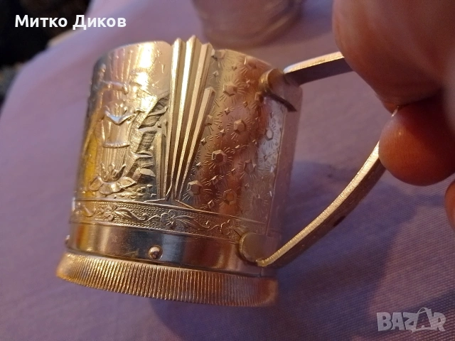 уралские сказьi подстакани редки мелхиор Винтидж СССР 6 броя отлични, снимка 2 - Антикварни и старинни предмети - 54137453