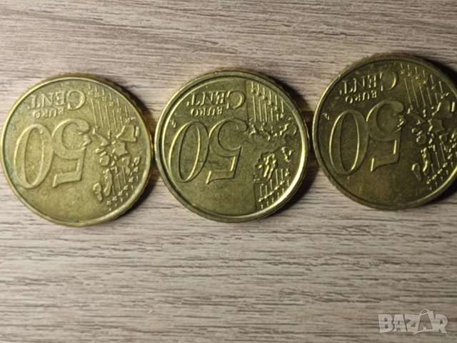Евро монети, снимка 11 - Нумизматика и бонистика - 53651647