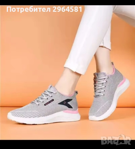 Нови спортни дамски маратонки , снимка 4 - Маратонки - 50480562