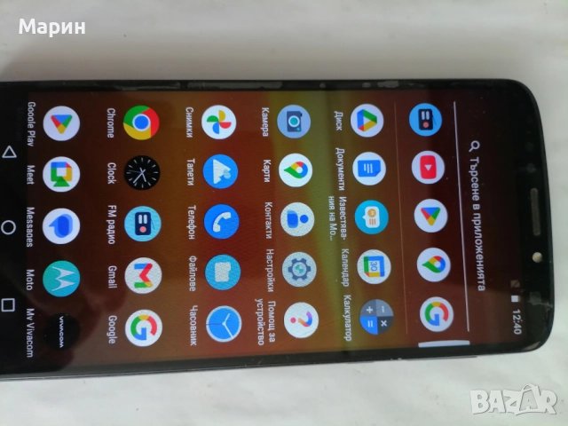 Продавам телефон, снимка 5 - Motorola - 52936841