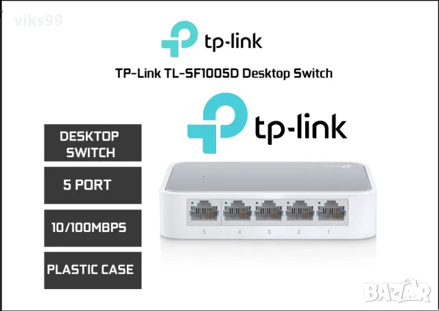 Суич TP-Link TL-SF1005D, 5 порта, снимка 1 - Суичове - 46864886