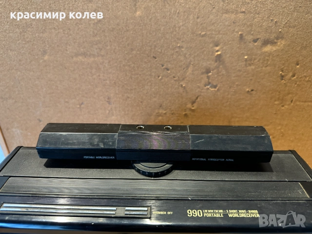 радиоприемник "Philips AL990", снимка 5 - Радиокасетофони, транзистори - 53908600