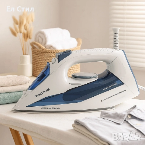 Парна ютия Taurus Bali 3200 Ceramic, снимка 3 - Ютии - 53930662