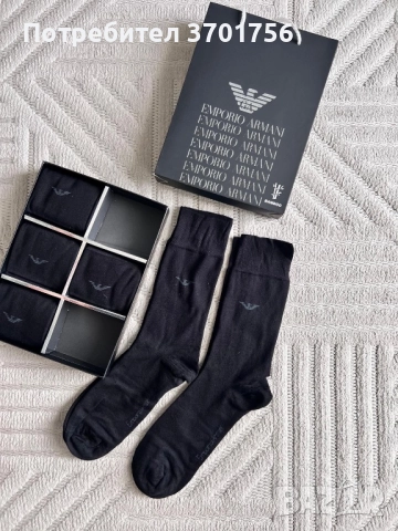 Премиум чорапи, снимка 2 - Мъжки чорапи - 52505023