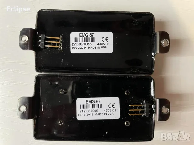 EMG 57/66 set. Black hrome, снимка 2 - Китари - 49136398