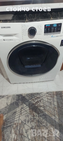 Пералня със сушилня Самсунг 