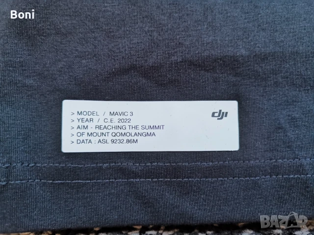 DJI Mavic Тениска L/XL, снимка 3 - Тениски - 51351259