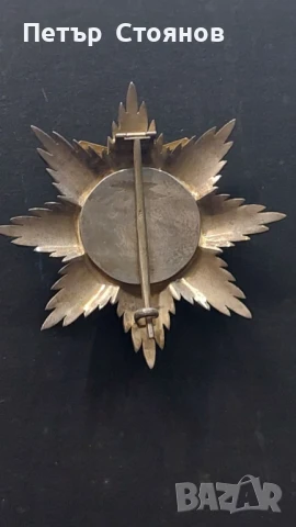 Свети Александър I степен орден Царство България , снимка 3 - Антикварни и старинни предмети - 50486059