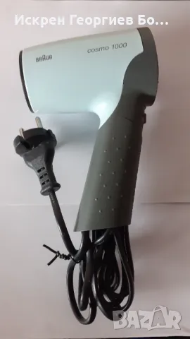 Сешоарче на Браун