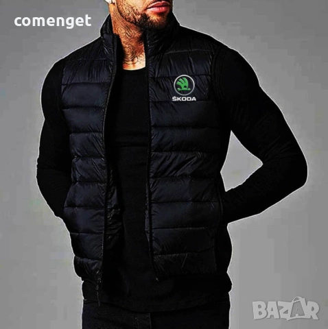 Мъжко яке без ръкави / елек, грейка ШКОДА / SKODA - 6 ЦВЯТА!