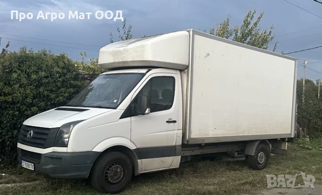 Транспортни услуги с бордови камиони с падащ борд