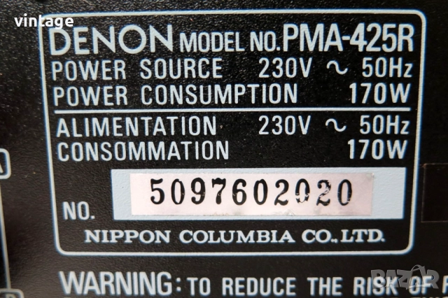 Denon PMA-425R, снимка 8 - Ресийвъри, усилватели, смесителни пултове - 52053679