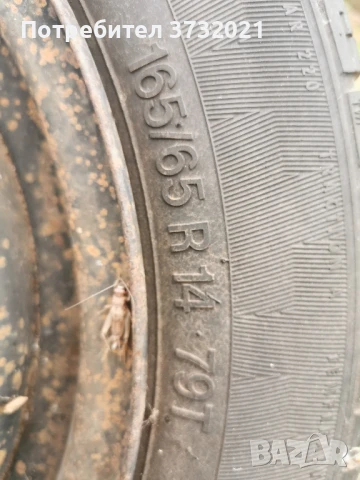 Гуми с джанти , снимка 9 - Гуми и джанти - 50488313