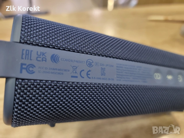 Безжична Bluetooth тонколона на Xiaomi, снимка 5 - Тонколони - 54218266