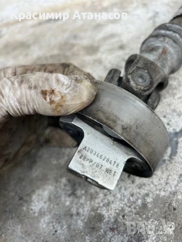 A2034620478. Кормилно каре за Мерцедес Е-класа W211. , снимка 2 - Части - 53641769