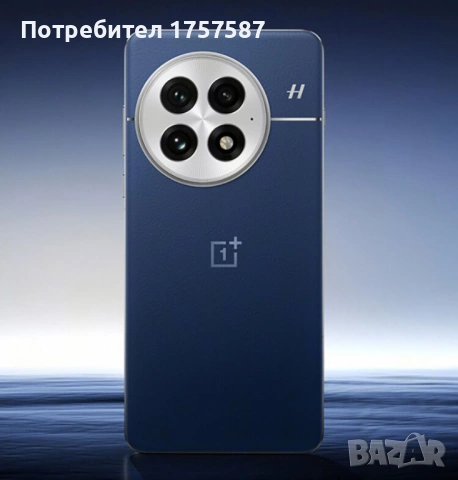 Телефон OnePlus 13 Глобална Версия 16GB RAM 512GB ROM, снимка 2 - Други - 54090362