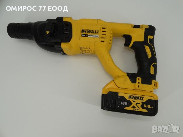 Dewalt DCH 133 + 5.0 Ah - Перфоратор, снимка 5 - Други инструменти - 46010322