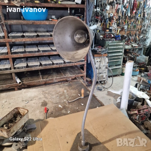 Лампа за струг