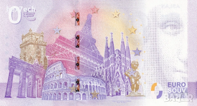 ❤️ ⭐ Турция 2022 0 евро Aslan UNC нова ⭐ ❤️, снимка 3 - Нумизматика и бонистика - 53023673