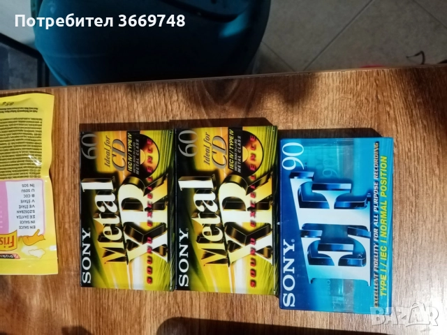 продавам нови касетки SONY 