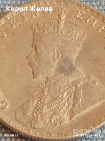 Сребърна монета 1 рупия 1919г. Британска Индия Крал Джордж пети 52628, снимка 4 - Нумизматика и бонистика - 53778876