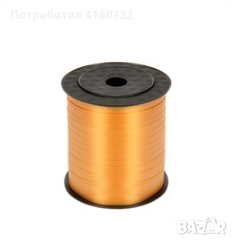 Рафия, лента за опаковане, панделка за балони, декорация, снимка 14 - Други - 52520631