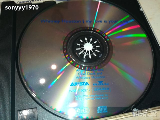 WHITNEY HOUSTON CD 2305241438, снимка 7 - CD дискове - 45875022