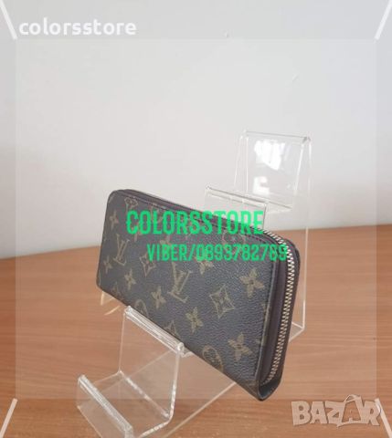Дамско портмоне Louis Vuitton-SG217p, снимка 2 - Портфейли, портмонета - 45394879