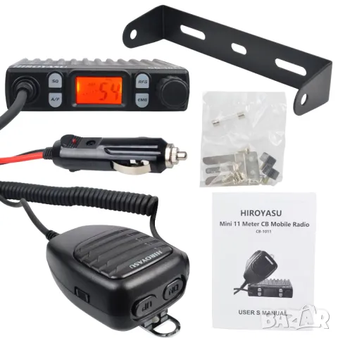 CB мобилна радиостанция Hiroyasu CB-1011 27MHz FM/AM 8W 40Ch+антена, снимка 10 - Аксесоари и консумативи - 50155117
