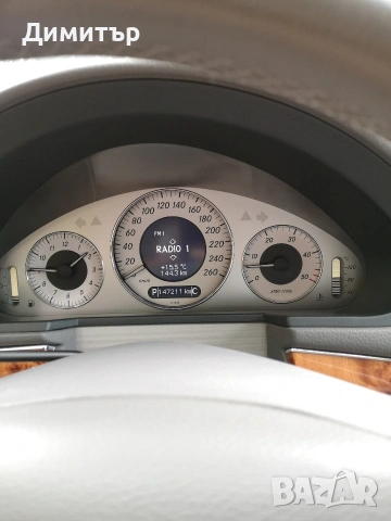 Продавам MERSEDES E280CDI 4MATIC EVO , снимка 16 - Автомобили и джипове - 53922168