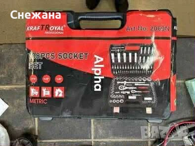 Нов Професионален Комплект гедоре, снимка 2 - Гедорета - 53879574