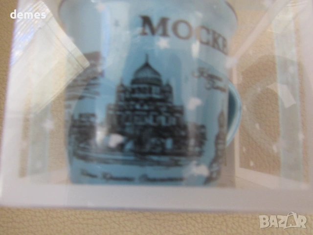 Чаша за кафе, Москва, снимка 2 - Чаши - 52238746