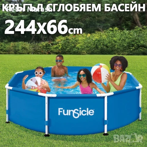 Сглобяем басейн 2.44м с PVC покритие и стоманена рамка