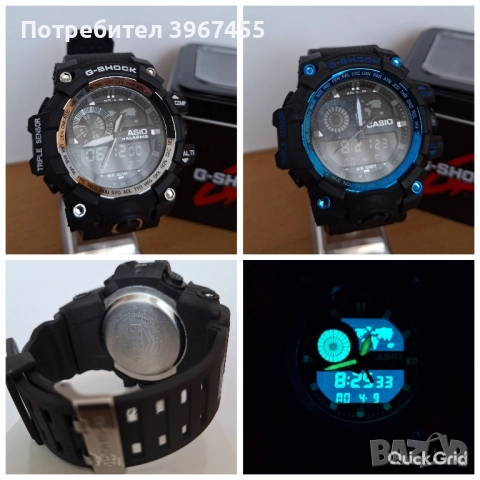 Мъжки и Дамски часовници Casio G-SHOCK , снимка 13 - Мъжки - 52085495