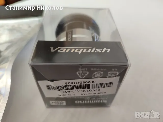 Резервна шпула Shimano 23 Vanquish C3000MHG + калъф Shimano, снимка 2 - Такъми - 47969135