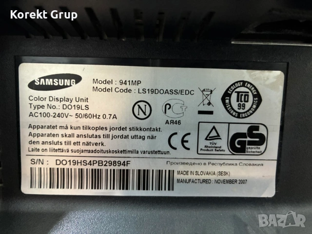 PC монитор Samsung, снимка 5 - Монитори - 54130770