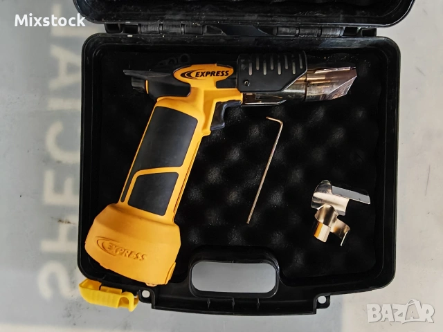 Професионален газов пистолет за горещ въздух Express (безжичен), снимка 5 - Други инструменти - 53901508
