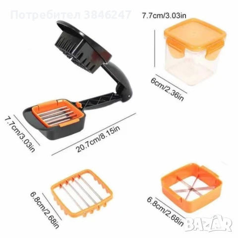 Кухненско, мултифункционално ренде за плодове и зеленчуци 5 в 1 Genius Nicer Dicer, снимка 2 - Аксесоари за кухня - 50549362
