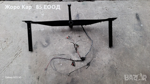 Теглич Оригинален за Ауди А6 Ц4/ Audi A6 C4 комби