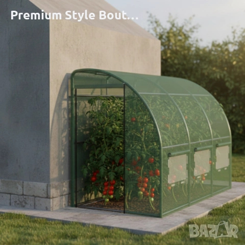 Компактна оранжерия - професионално отглеждане на растения, дори при ограничено пространство, снимка 4 - Оранжерии - 53616941