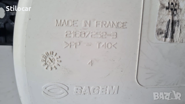 Километраж табло Citroen C2 05г бензин, снимка 3 - Части - 53900953