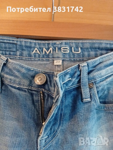 Дънки Amisu, снимка 2 - Дънки - 54299559