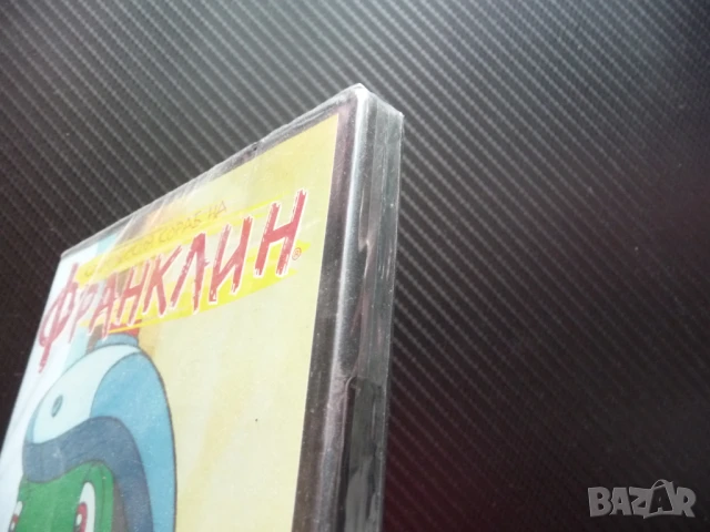 Космическият кораб на Франклин DVD филм нов за малките животни в гората, снимка 2 - Анимации - 51019767