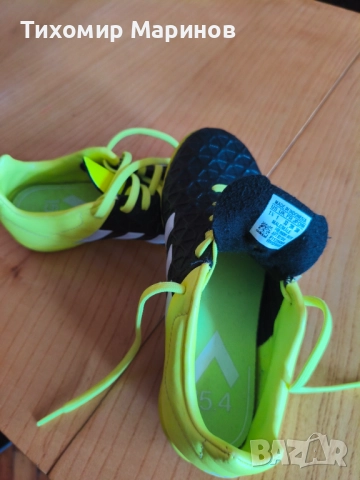 Детски бутонки , снимка 7 - Футбол - 51667585