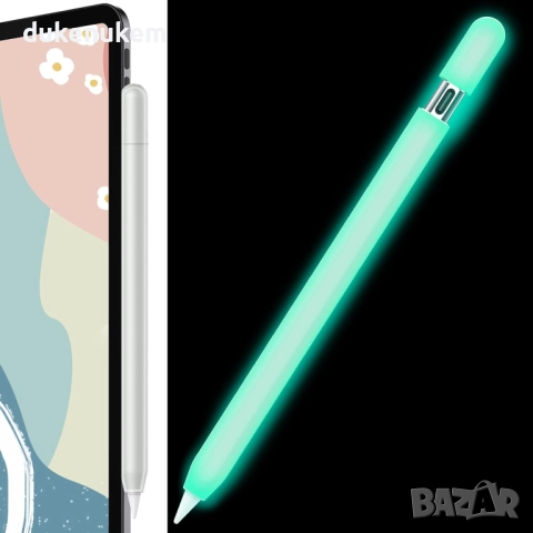Силиконов калъф за Apple Pencil (USB-C) 2023