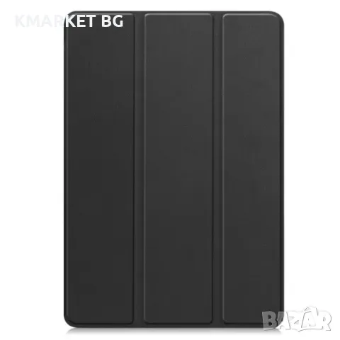 Xiaomi Pad 7 / 7 Pro Кожен Калъф и Протектор, снимка 8 - Калъфи, кейсове - 48598661