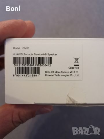 Huawei Cm 51 Тонколонка., снимка 2 - Bluetooth тонколони - 45131283