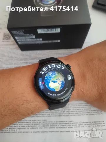 Huawei Watch 4, снимка 1