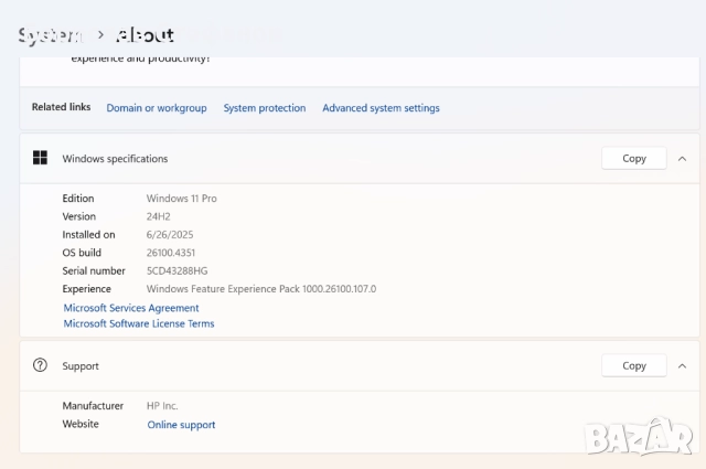HP EliteBook 640 14 inch G11 - 32GB RAM / 2TB NVMe SSD / Touch screen, снимка 10 - Лаптопи за работа - 51556249